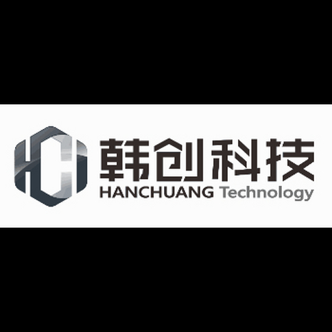 上海信息技術咨詢服務發展現狀與前景觀察