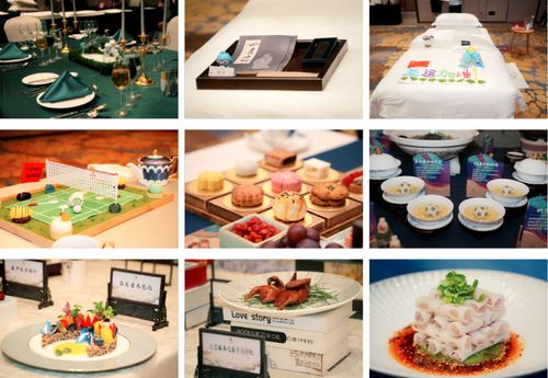 匠心迎亞運，技能展風采——伯瑞特酒店管理集團2023年職業技能大賽圓滿落幕